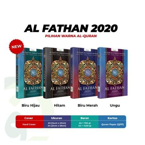 AL QURAN AL FATHAN A5  TAJWID WARNA PER KATA