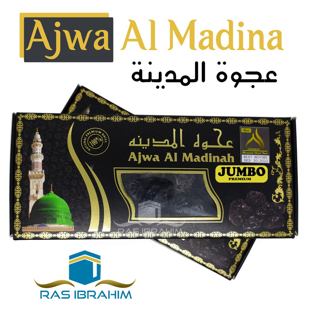 

Kurma Ajwa Premium 500gr Aliyah Madinah