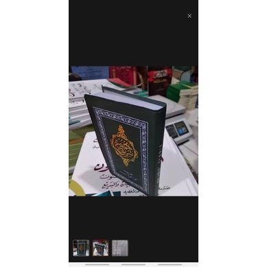 kitab majmu syarif (ukuran saku)