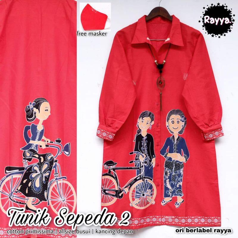 TUNIK BATIK MODERN KANCING DEPAN  RAYYA