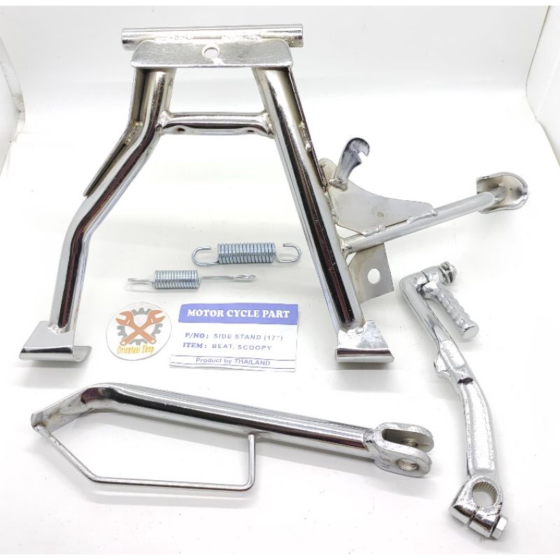 standar tengah ring 17 chrome+standar samping ring 17+Selahan universal beat Scoopy Vario spacy