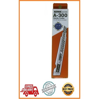 

CUTTER KECIL KENKO A 300 / PISAU KECIL KENKO ORIGINAL