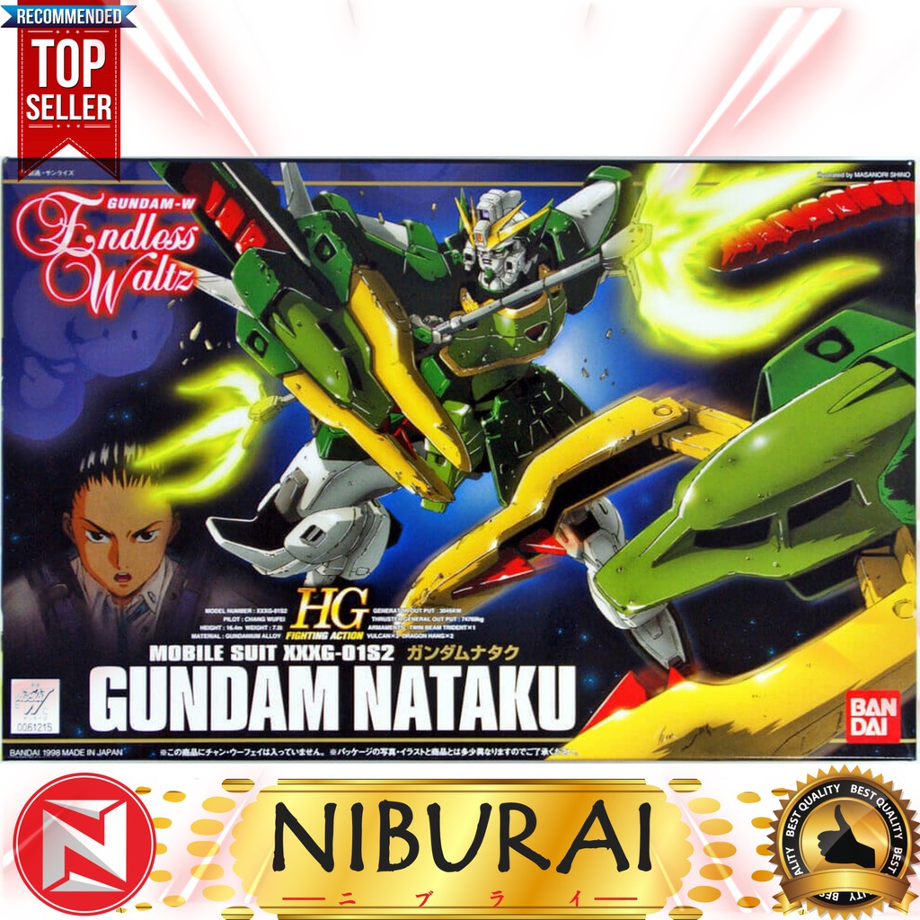 1/144 HG Gundam Nataku