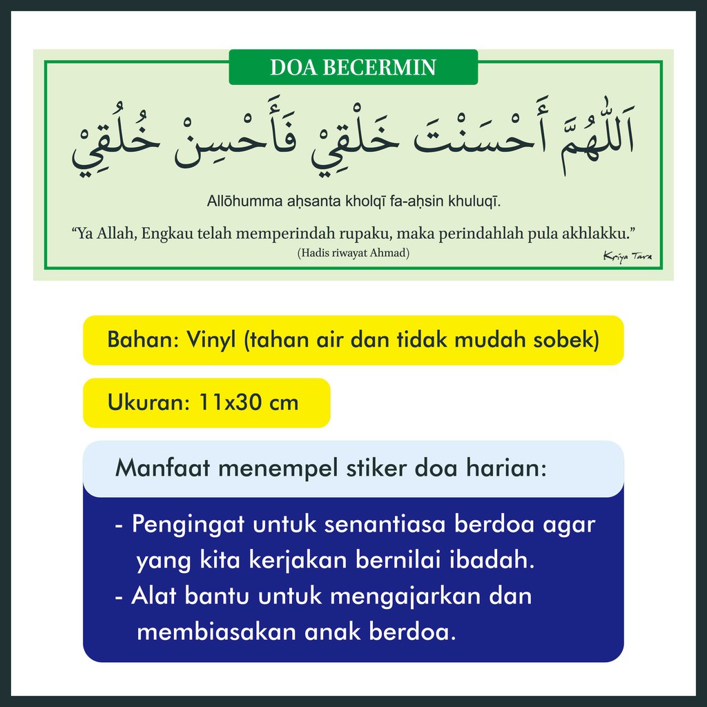

Stiker Doa Becermin Ukuran 11x30 cm - Stiker Doa Islami