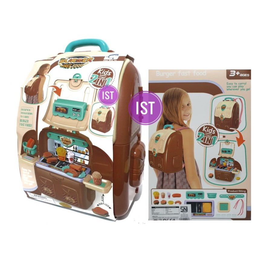 MWN MAINAN KIDS 2 IN 1 BURGER FAST FOOD BACKPACK No 628-4