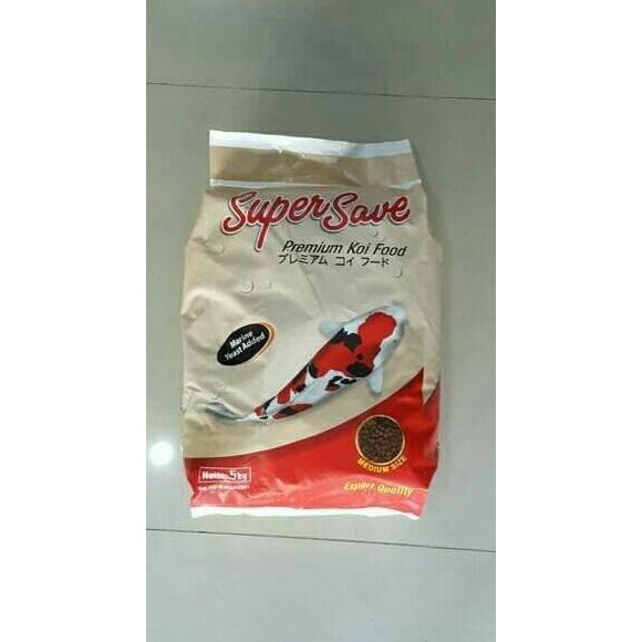 

makanan ikan hias koi koki super save