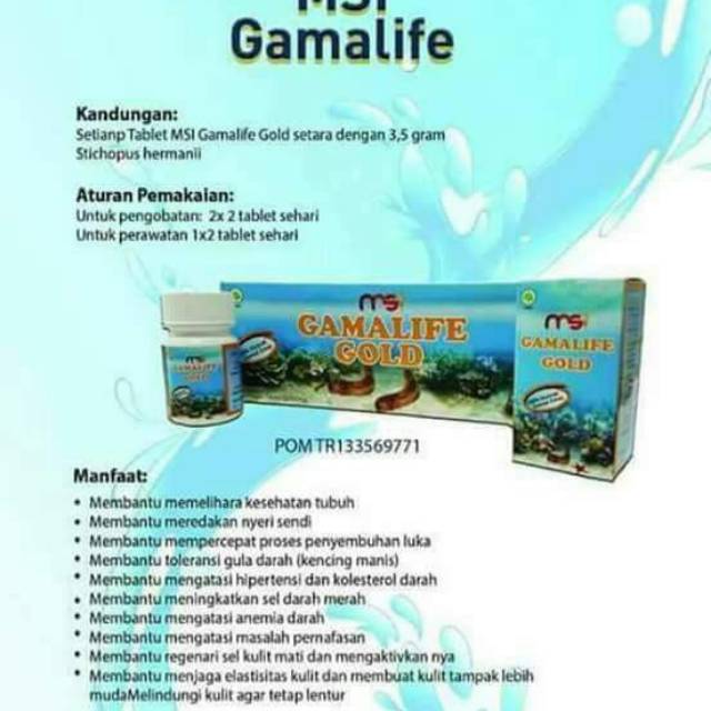 

Gamalife