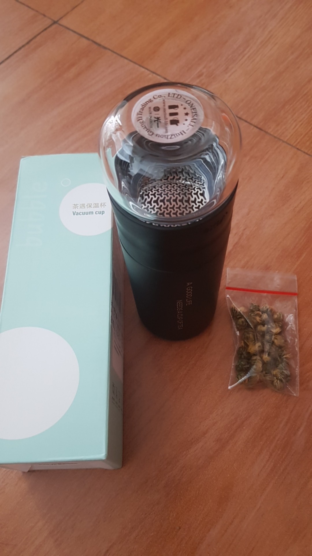 Tea Infuser Thermos 300ml