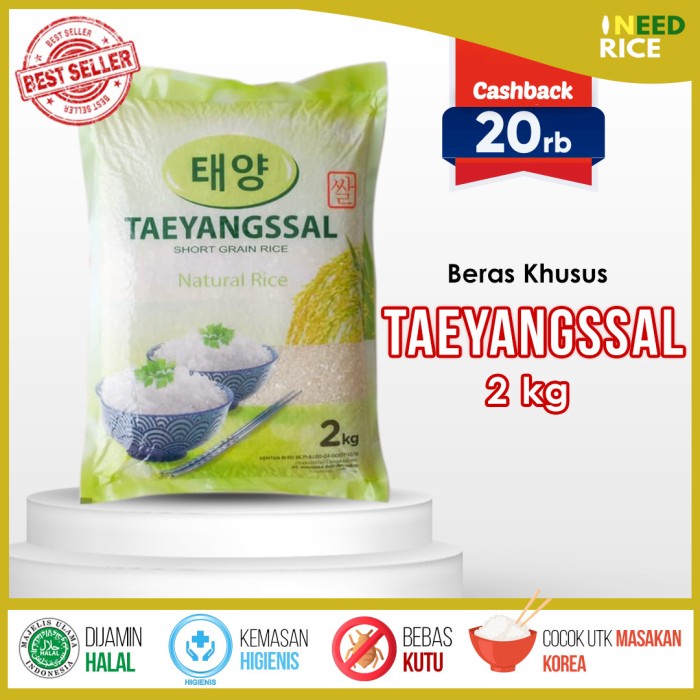 

Ds501Vs Beras Khusus Taeyangssal 2Kg Sv012Ss