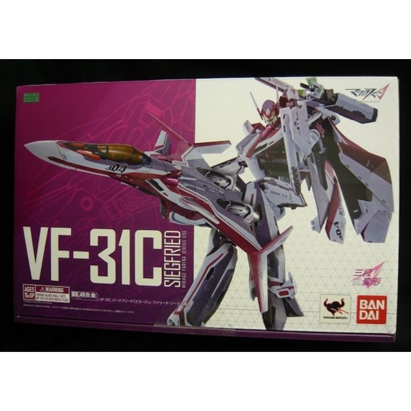 dx vf-31C siegfried mirage custom bandai chogokin