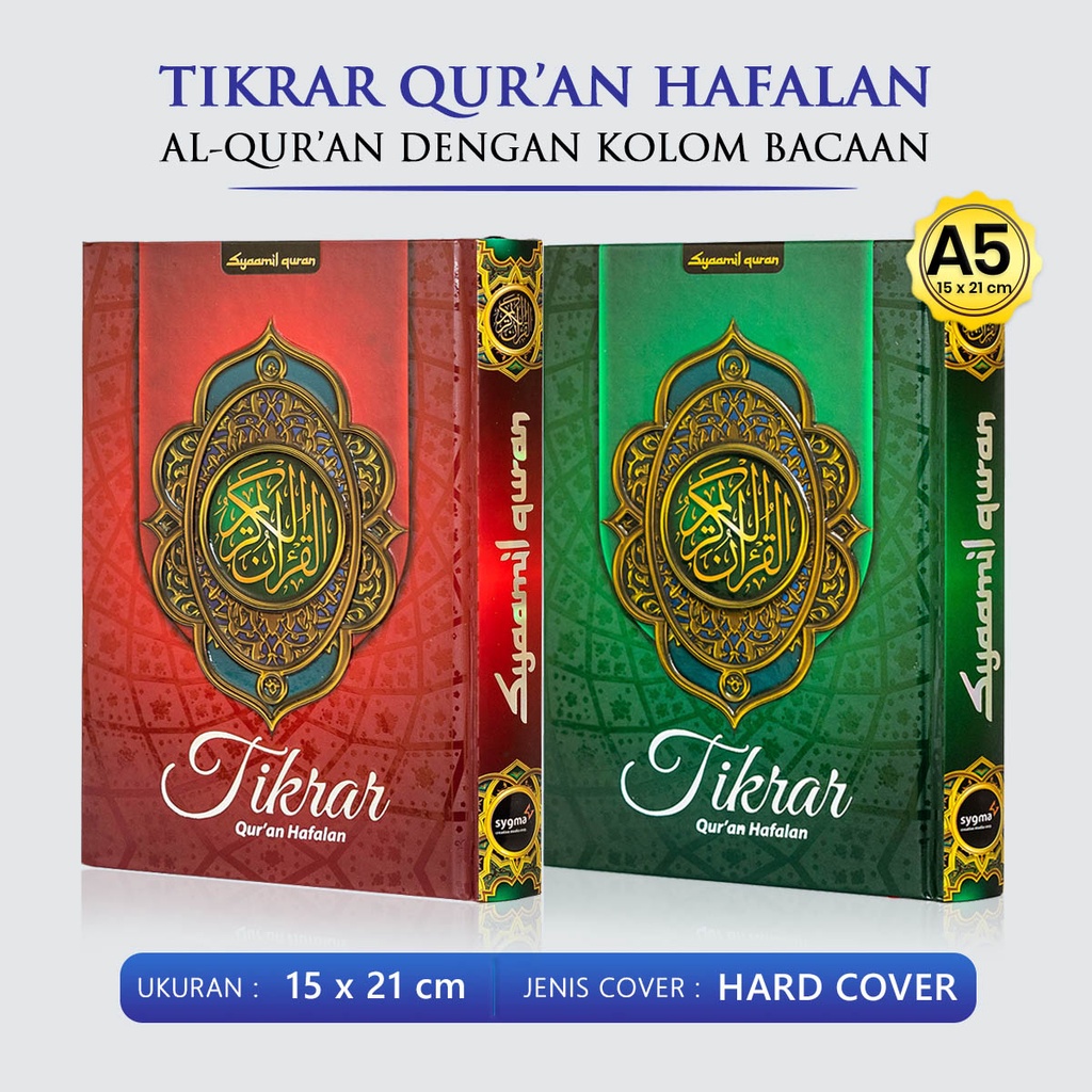 Jual Alquran Kecil Ukuran A5 Tikrar Al Quran Hafalan Kertas QPP Blok ...