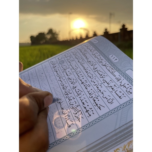Al Quran Tulis Sunan Tulis Variasi Lengkap | mushaf tulis menulis qur'an quran tulisanku tulisku mus