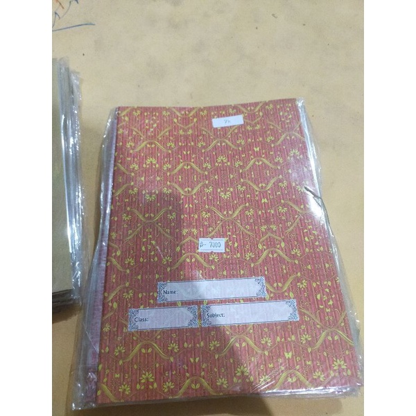 

SAMPUL BUKU TULIS BENING,COKLAT,MOTIF BATIK