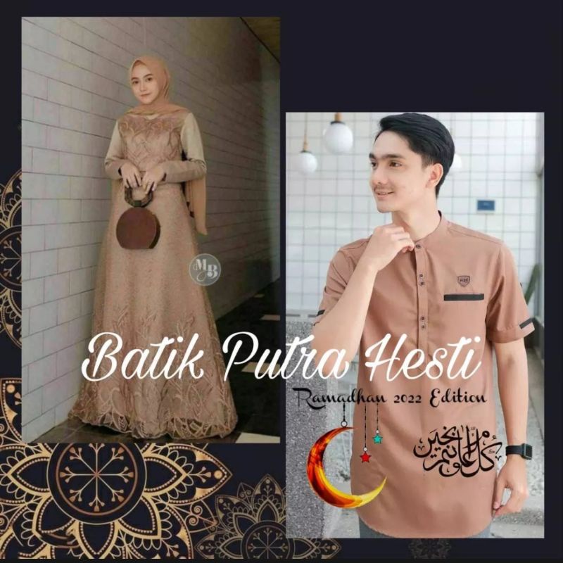 SARIMBIT PASANGAN BAJU GAMIS KEBAYA BROKAT MODERN BATIK TERBARU FASHION WANITA GAMIS SYAR'I TERBARU