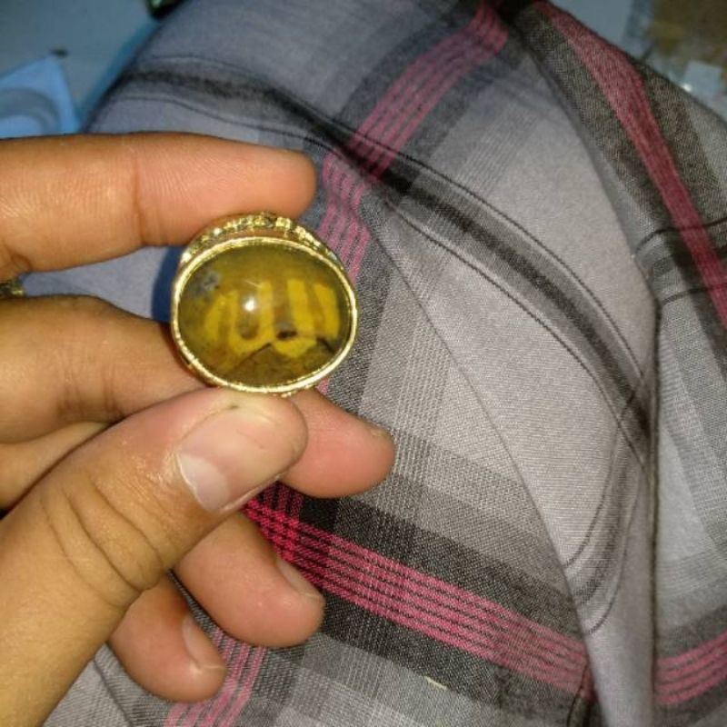 Cincin Lafadz ALLAH (S)