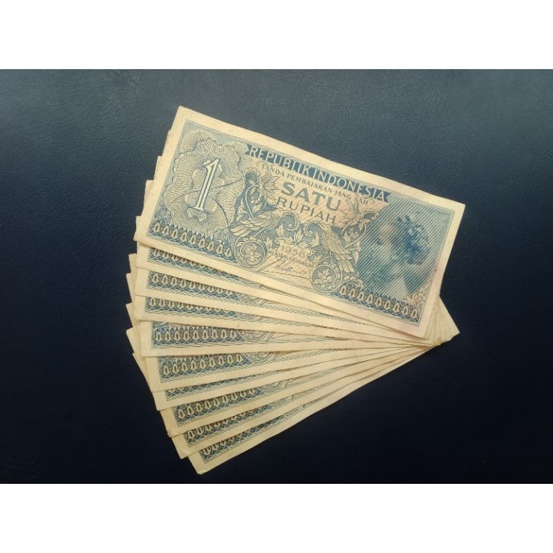 UANG KUNO 1 RUPIAH SUKU BANGSA