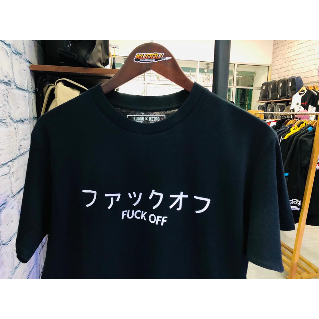 Tshirt Fck off Japan Streetwear