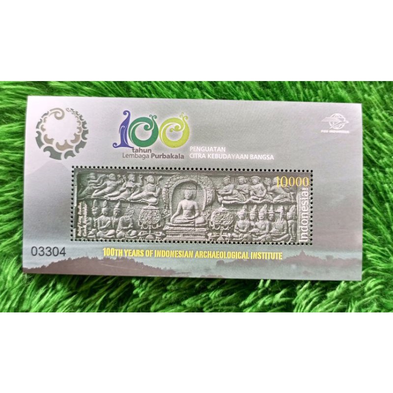 

Prangko - Perangko Indonesia 100 tahun Lembaga Purbakala