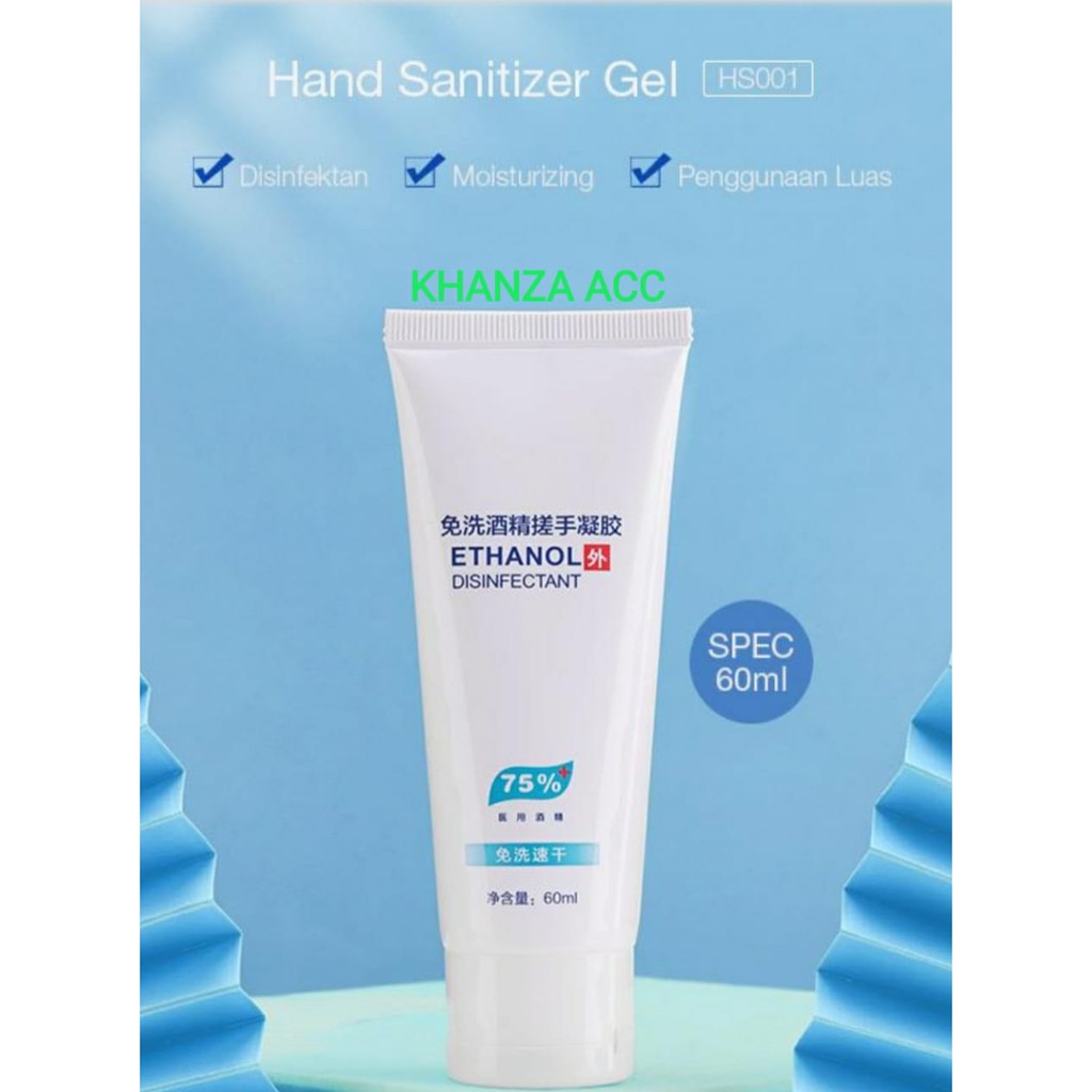 KHANZAACC CARLOTTA HS001 75% ETHANOL MOUITURIZING HAND SANITIZER GEL 60ML