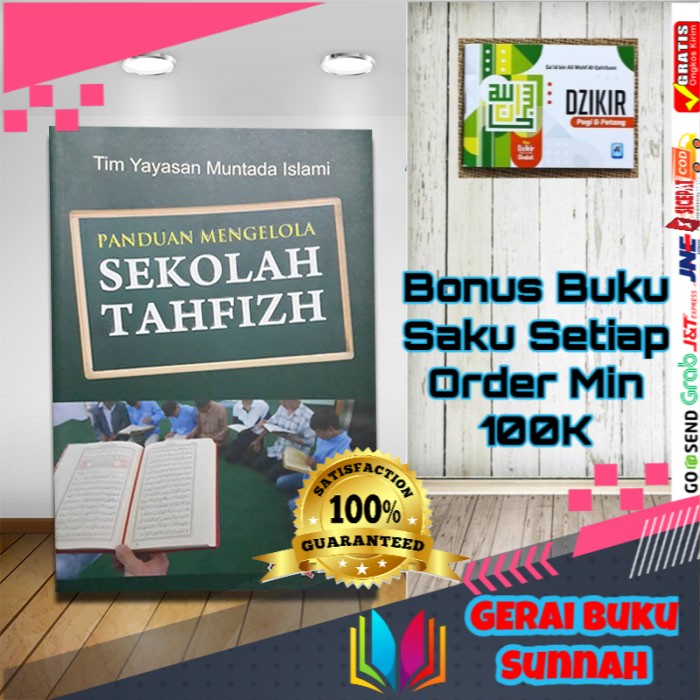 Jual Buku Panduan Mengelola Sekolah Tahfizh Al Qowam Shopee Indonesia