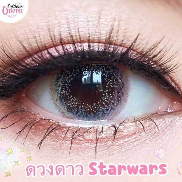 STARWARS GREY SOFTLENS DREAMCOLOR (NORMAL S/D -4.00)