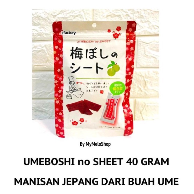 

TERBARU UMEBOSHI NO SHEET - MANISAN JEPANG 40g/MINUMAN COLLAGEN/MINUMAN YOYIC/MINUMAN DIET/MINUMAN PEMUTIH BADAN/MINUMAN KOREA/MINUMAN KEMASAN/MINUMAN KALENG/MINUMAN KOTAK/MINUMAN SEHAT HERBAL/MINUMAN SEHAT UNTUK TUBUH/MINUMAN SEHAT ORGANIC/MINUMAN SEHAT