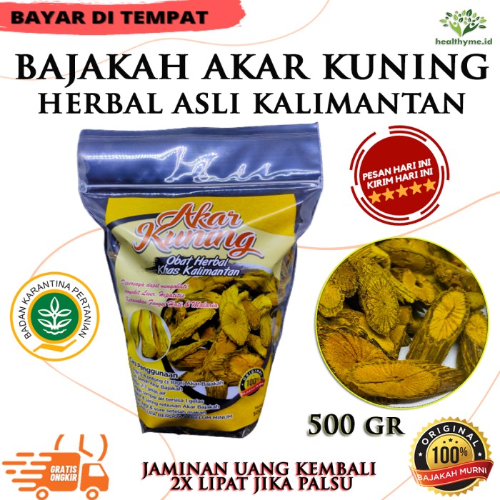 

Bajakah Akar kuning Kayu Bajakah Kuning Asli Kalimantan 100% ORIGINAL- 500 GR