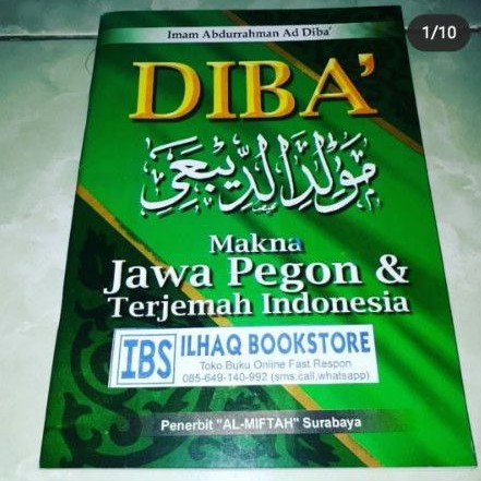 diba' maulid diba'i terjemah dan makna pegon