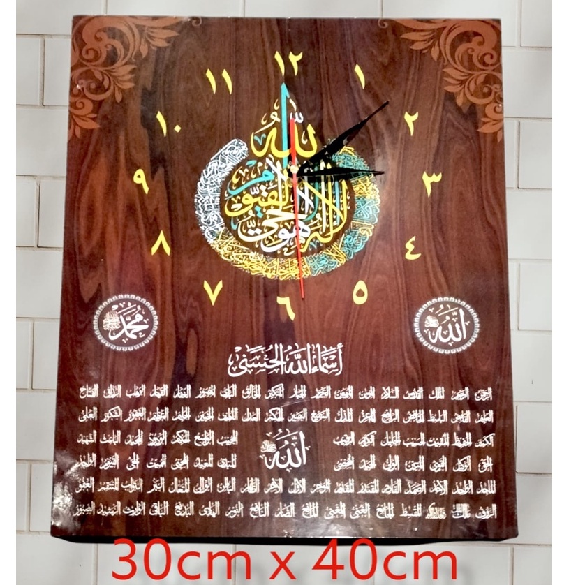 jam dinding kaligrafi | jam dinding hiasan ruang tamu | hiasan jam dinding ruang tamu mewah |JAM DIN