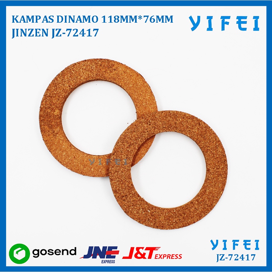 Kampas Dinamo Jahit/Kampas Rem Dinamo Mesin Jahit Industri/YIFEI-72417