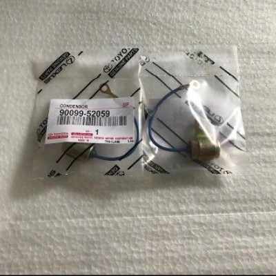 Kondensor Kijang, L300