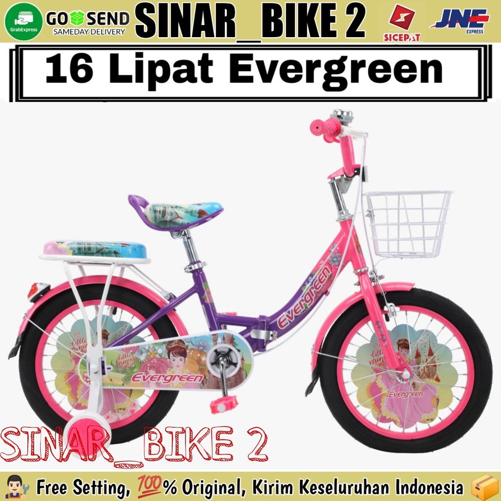 Sepeda Lipat Mini Anak 16 Inch  2205 Girl EVERGREEN Keranjang Boncengan