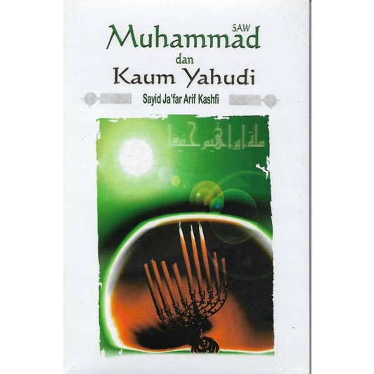 NABI MUHAMMAD DAN KAUM YAHUDI