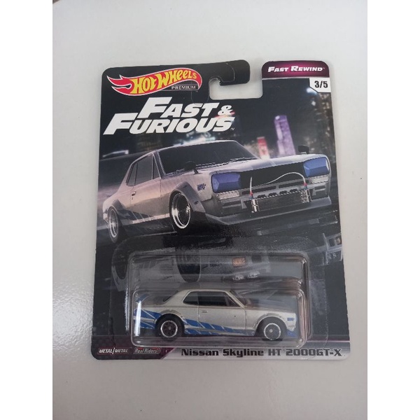 hotwheels premium NISSAN SKYLINE HT 2000GT-X FAST &amp; FURIOUS FAST REWIND