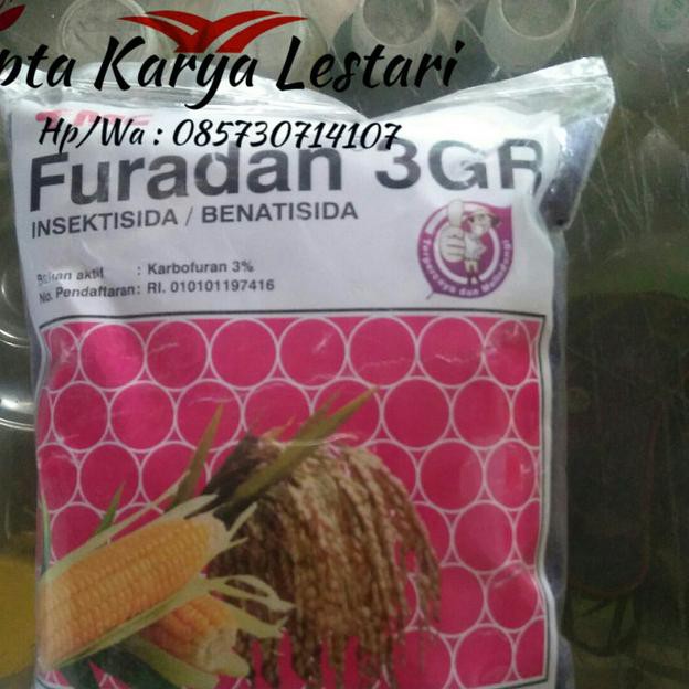 ➨ pupuk furadan 500gr ☪