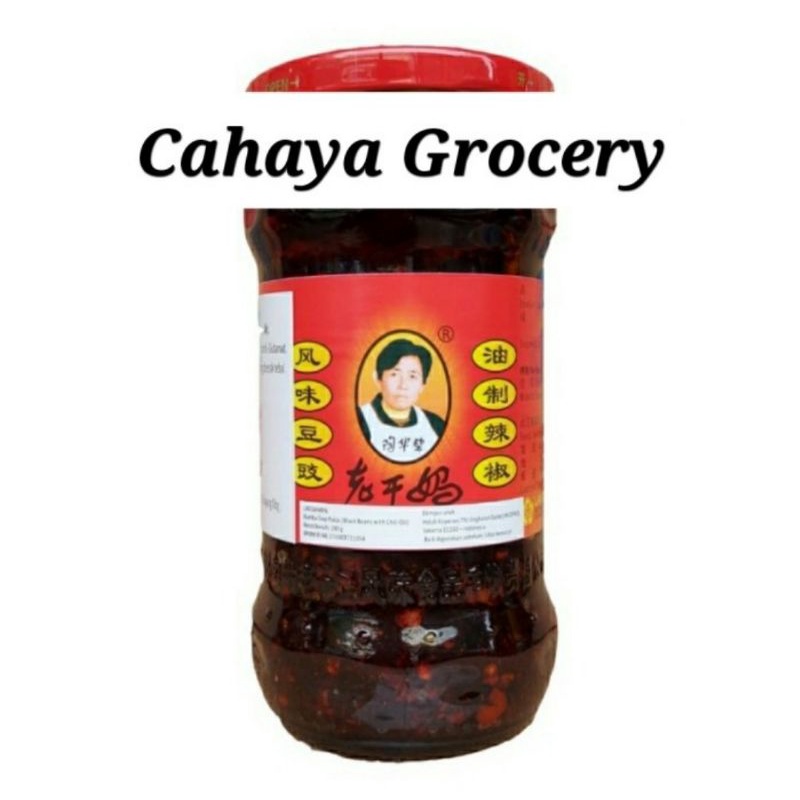 

Lao Gan Ma Black Bean Chili Sauce 280 Gram