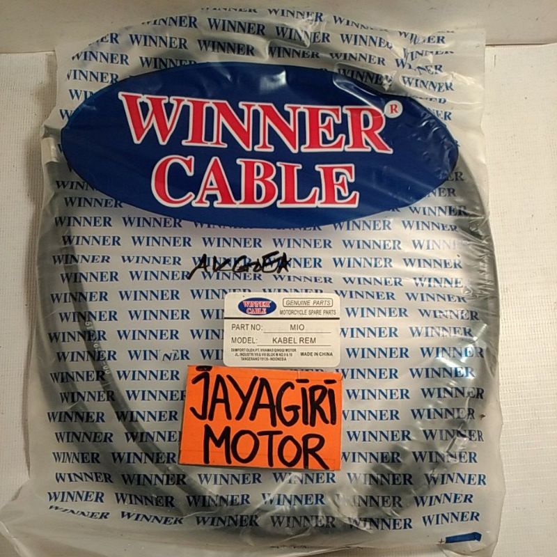 Kabel Rem MIO 5TL Old Lama Smile Garnis Sporty Winner Brake Belakang Cakram Cabel Cable Kable Tali K