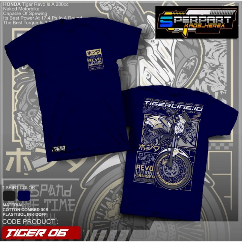 [COD] KAOS HONDA TIGER REVO LUTION CRUISER ORIGINAL