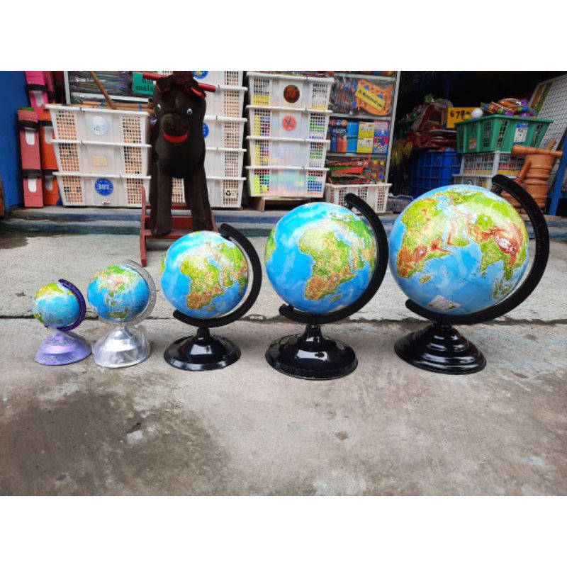 

Globe Diameter 20cm