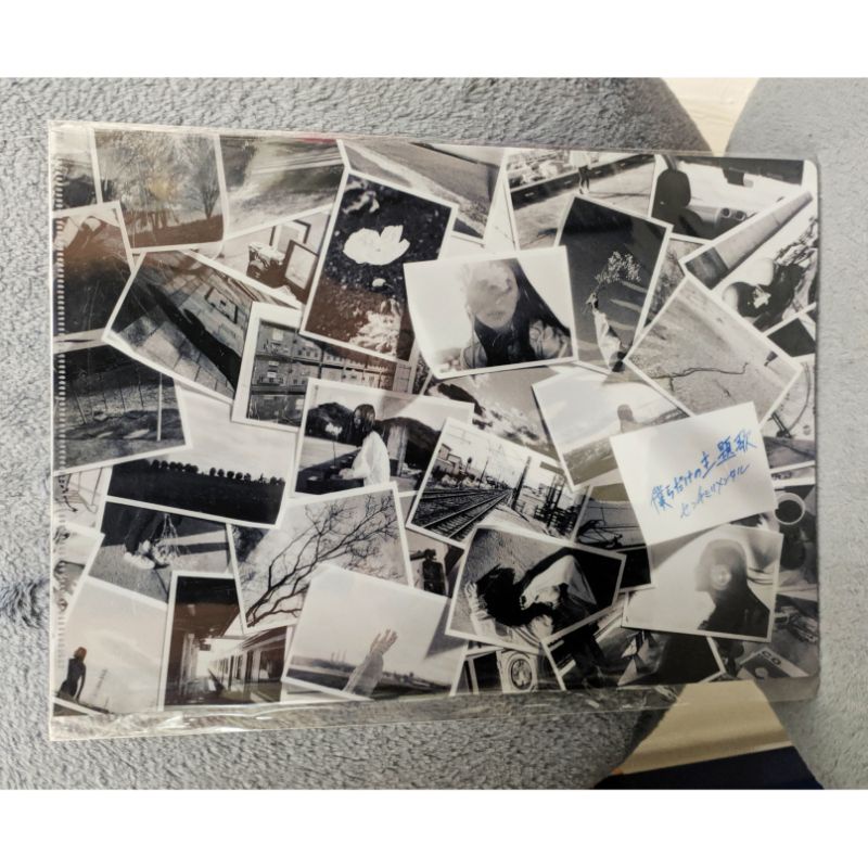 

Clear file Centimillimental Bokuradake no Shudaika