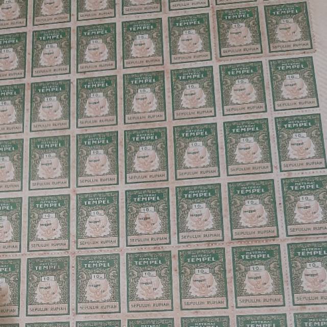 Materai Lama (Meterai Tempel 10 rupiah Tahun 1976-1980)