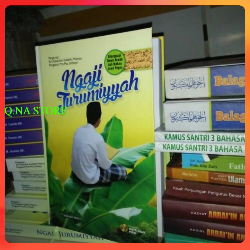 NGAJI JURUMIYAH BESAR  - JURUMIYAH TERJEMAH - TERJEMAH JURUMIYAH - NGAJI JURUMIYAH SAKU - KITAB JURU