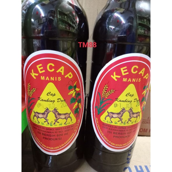 

KECAP MANIS CAP KAMBING DUA SIN NYUN HIN KHAS SINGKAWANG