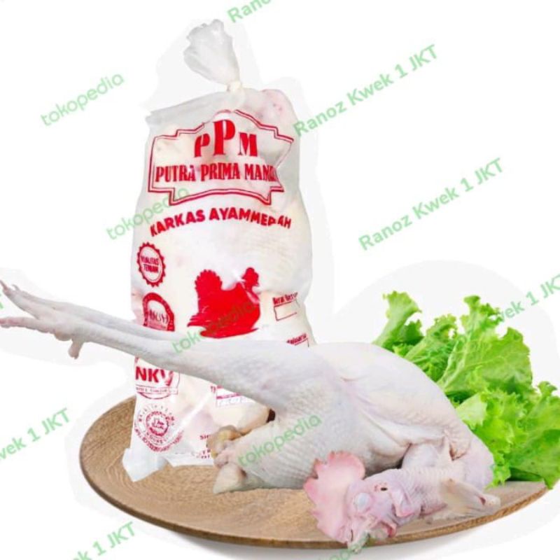 Ayam Merah, ayam Afkir uk 1,1kg
