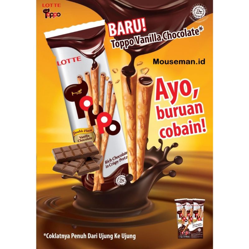 

SNACK LOTTE TOPPO VANILA COKLAT DARK 17gr×1pcs