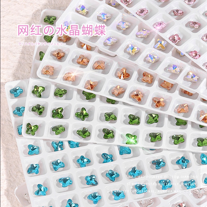 Pretty 30PCS Hiasan Butterfly 3D/Aksesoris Kupu-kupu Crystal Warna Warni Nail Art