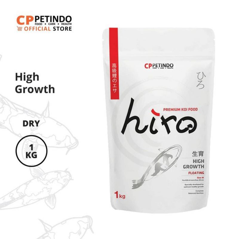 Hiro premium koi fish food 5mm - 1kg high growth