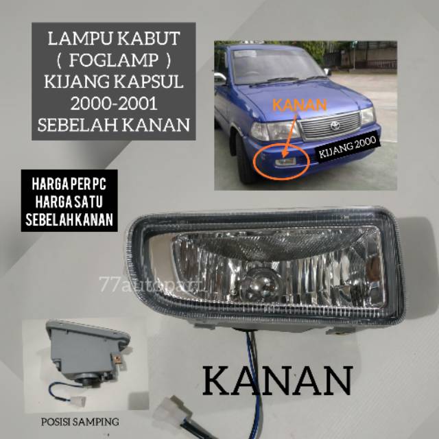 Lampu kabut foglamp kijang kapsul 2000 2001 kanan