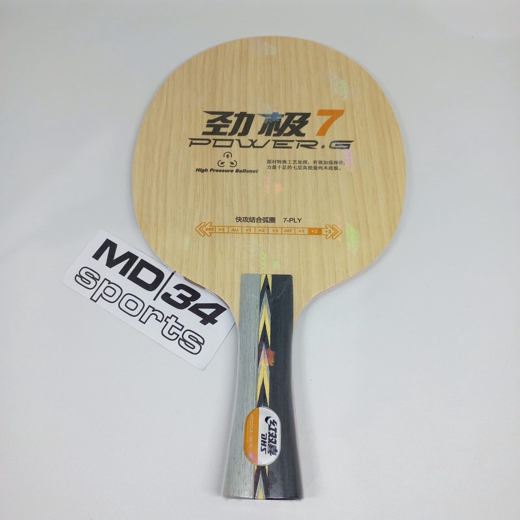 KAYU DHS PG 7 / DOUBLE HAPPINES POWER-G7 - Kayu / Blade / Bet Pingpong Murah