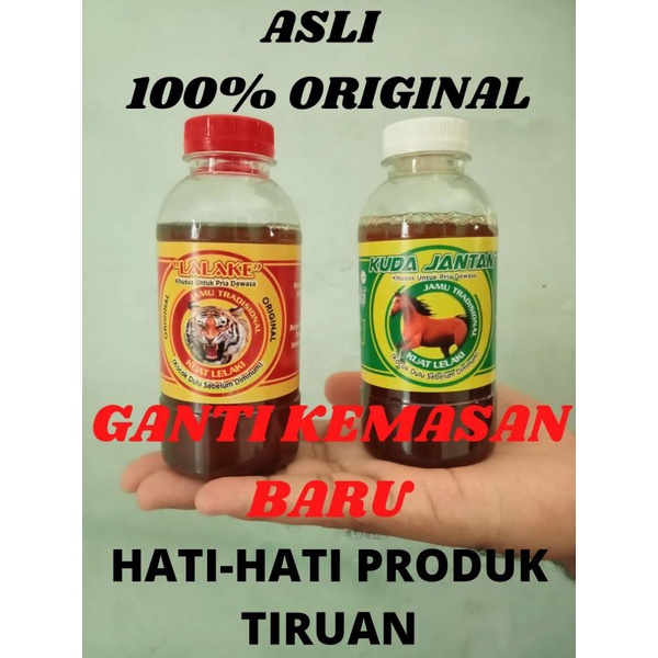 Original Jamu Kuat Pria Dewasa Cap Kuda Jantan Jamu Kuat Pria Jantan Exp Baru
